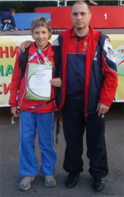 Озерск Озерск