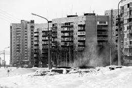 Озерск Озерск