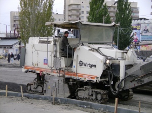 Озерск Озерск