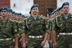 Дневной выпуск от 02.08.2011 Дневной выпуск от 02.08.2011
