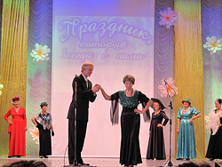 Праздник, который всегда с нами! Праздник, который всегда с нами!
