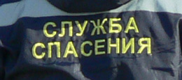 Женщина упала с кровати Женщина упала с кровати