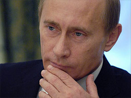 Индекс доверия Путину в Озерске 20,6% Индекс доверия Путину в Озерске 20,6%