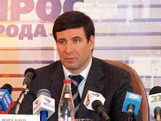 Михаил Юревич сторонник прямых выборов Михаил Юревич сторонник прямых выборов