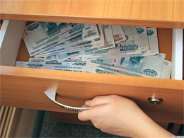 Коррупции - не место в Озерске Коррупции - не место в Озерске