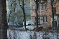 Помощь населению Помощь населению