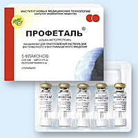"Профеталь" против гепатита С