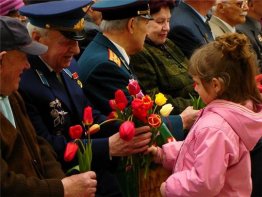 Майские праздники распланировали Майские праздники распланировали