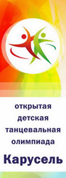 Куда пойти в праздничные дни! Куда пойти в праздничные дни!