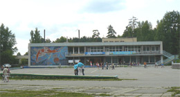 Готовимся к каникулам - 2012 Готовимся к каникулам - 2012