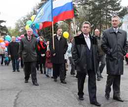Праздник человека труда Праздник человека труда