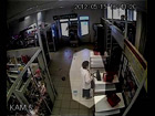 Внимание, розыск! Внимание, розыск!