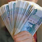 Озерский предприниматель украл из бюджета 170 тысяч рублей