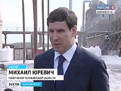 Губернатор остался недоволен положением дел в Каслях Губернатор остался недоволен положением дел в Каслях