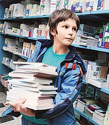 Жители Южного Урала могут получить пособие на подготовку ребенка к школе. КАК ЭТО СДЕЛАТЬ Жители Южного Урала могут получить пособие на подготовку ребенка к школе. КАК ЭТО СДЕЛАТЬ