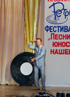 Песни молодости нашей