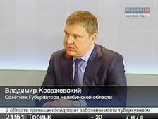 Скандал на Каслинском машиностроительном... Скандал на Каслинском машиностроительном...