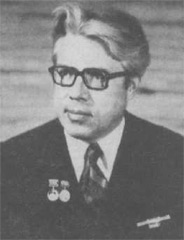 Балакин Владимир Александрович Балакин Владимир Александрович