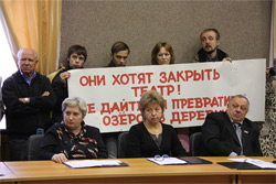 На нет и суда нет. На нет и суда нет.