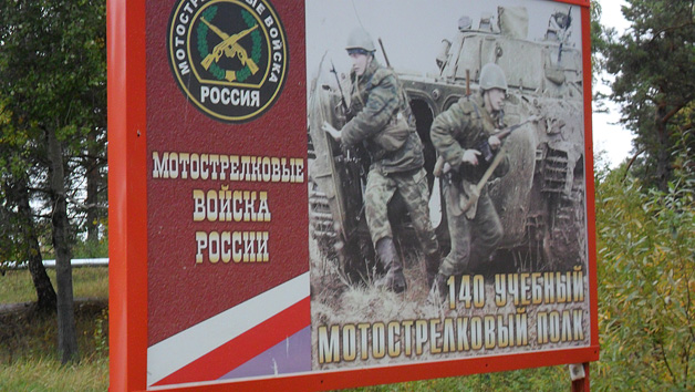 Наш весенний призыв пришел в войска Наш весенний призыв пришел в войска