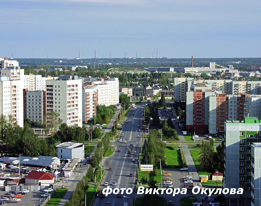 Улица ДЗЕРЖИНСКОГО Улица ДЗЕРЖИНСКОГО