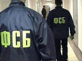 ФСБ России проведет спецоперацию в Челябинской области