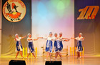 7 декабря танцевальный коллектив "Сорока" отметил свой юбилей