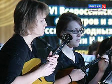 В Челябинске прошел региональный этап Всероссийского конкурса оркестров народных инструментов В Челябинске прошел региональный этап Всероссийского конкурса оркестров народных инструментов