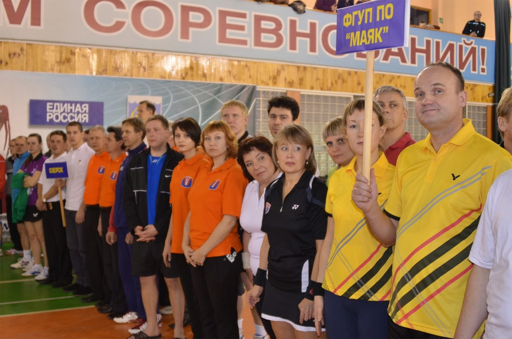 В память о легендарном директоре... В память о легендарном директоре...