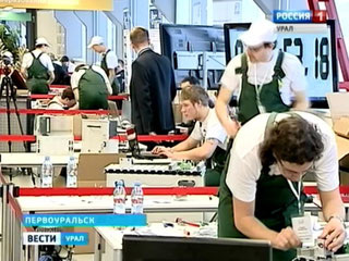 Профессия будущего: в Первоуральске открылись соревнования по мехатронике Профессия будущего: в Первоуральске открылись соревнования по мехатронике