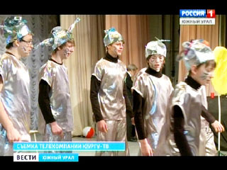 В Челябинске завершился национальный финал "Одиссеи разума"