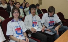 В Снежинске открылся Всероссийский детский научно-технический фестиваль "Росатома"