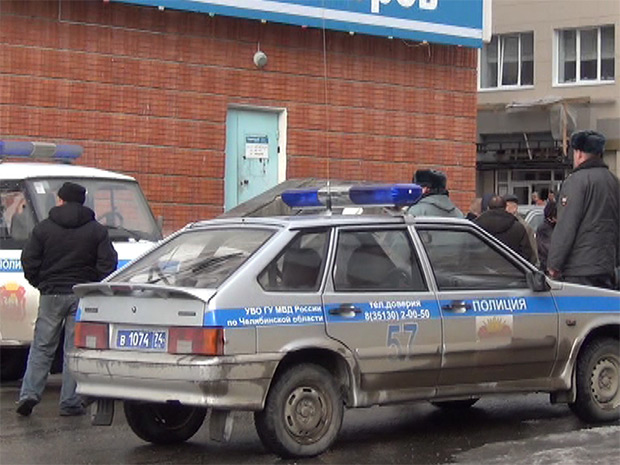 Взрывных устройств и взрывчатых веществ не обнаружено... Взрывных устройств и взрывчатых веществ не обнаружено...