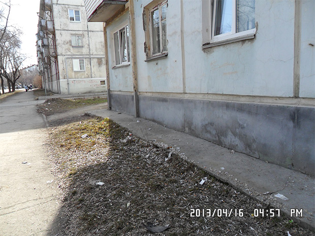 "Брось курить из окна, а не в свою пепельницу" "Брось курить из окна, а не в свою пепельницу"